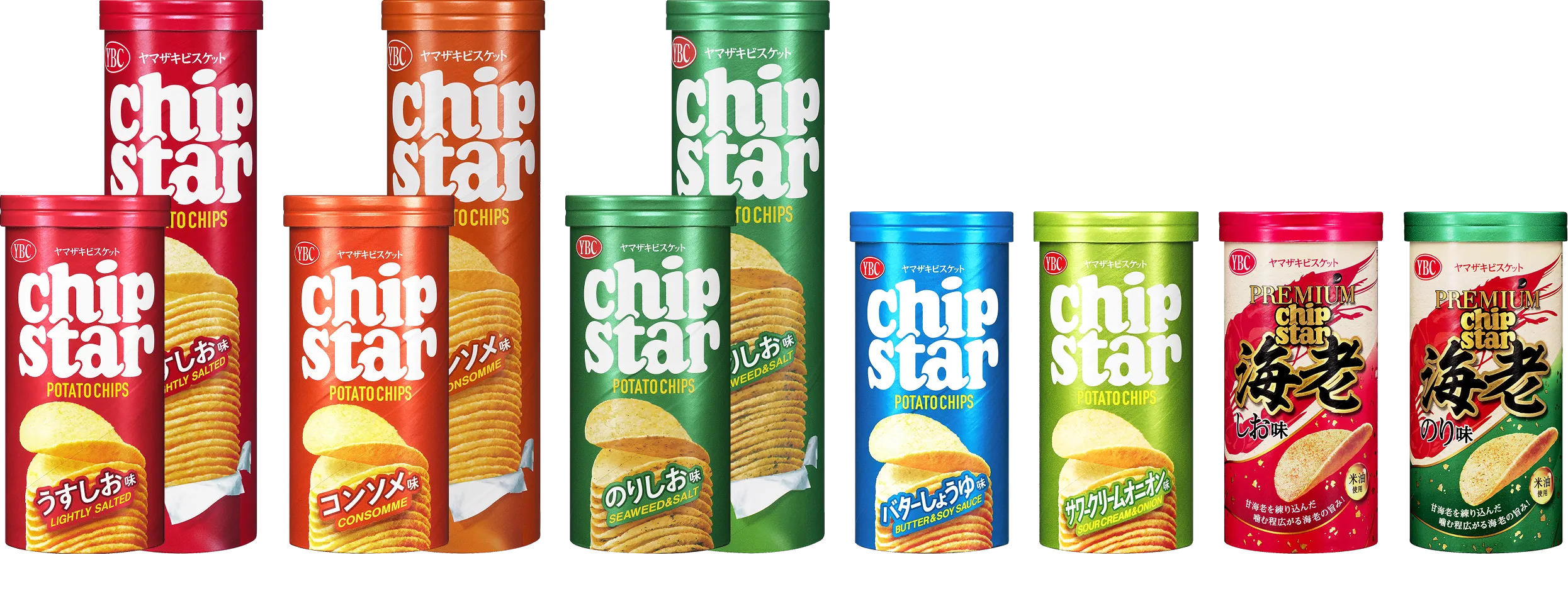 チップスター商品のパッケージ写真：うすしお、コンソメ、のりしお、バターしょうゆ、サワークリームオニオン、プレミアムチップスター海老しお、プレミアムチップスター海老のり