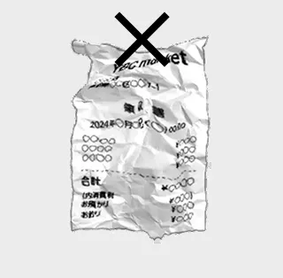 撮影したレシート・納品書がくしゃくしゃになっているイラスト